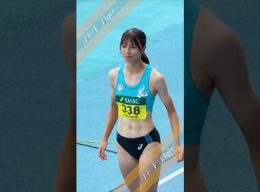 【松村琴都】筑波大　女子走幅跳　2024年全カレ　#shorts