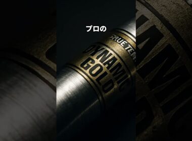 PGA人気クラブセッティング　#golf #シャローイング #ゴルフクラブ #クラブシャフト #ゴルフスイング #ゴルフの科学  #ゴルフ #シャフト #飛ぶドライバー #簡単　#パター　＃アプローチ