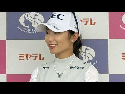 安田祐香、涙の初優勝の地で連覇に挑む――ミヤギテレビ杯ダンロップ女子オープン