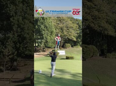 #日本プロシニア円谷HDウルトラマン杯 3R ティショット集③