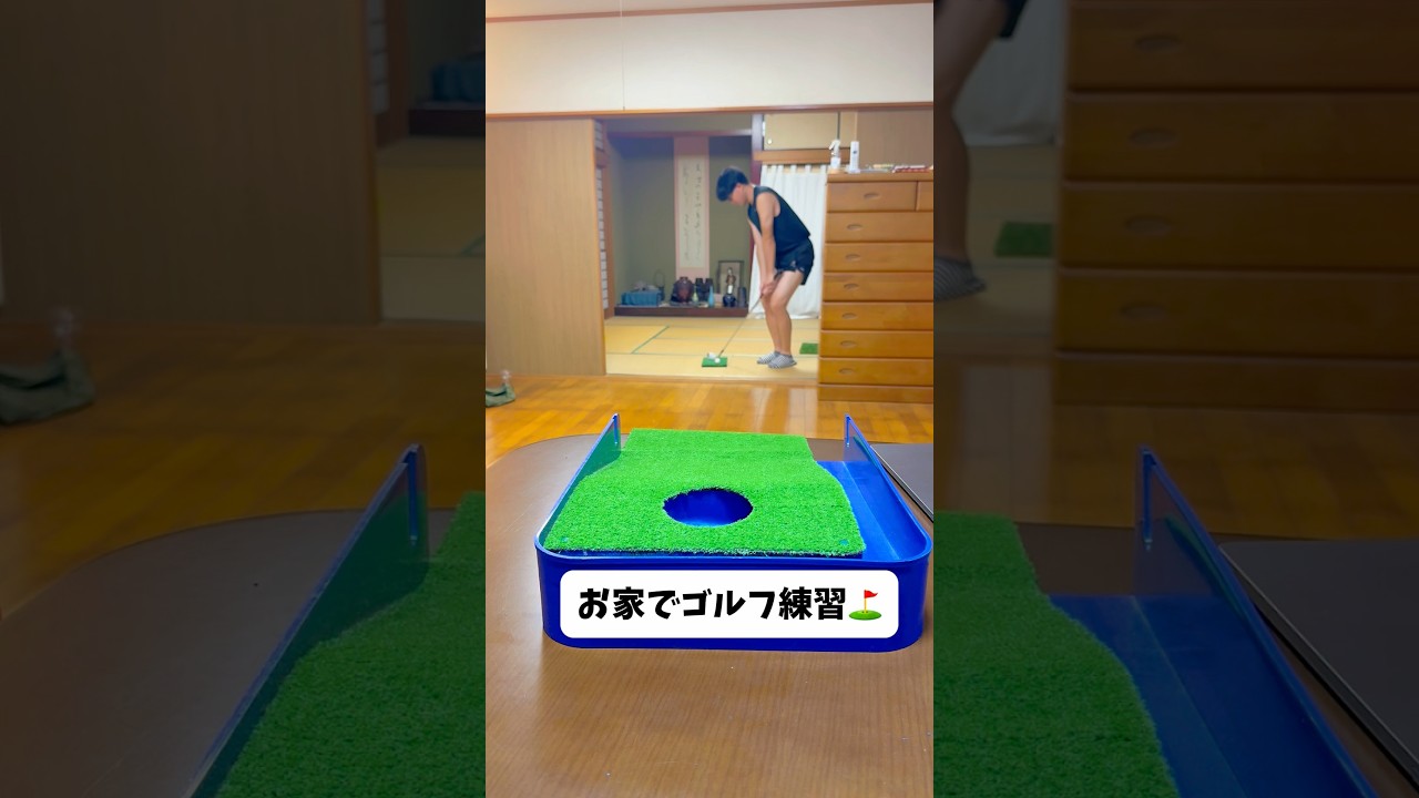 緊張感のあるアプローチ練習⛳️#shorts