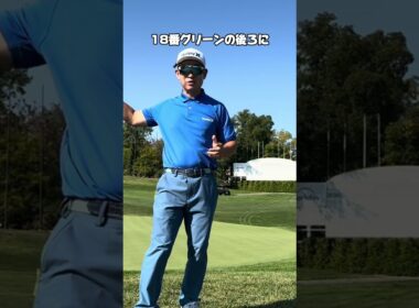 【世界名門ゴルフ場巡り】松山英樹プロ初優勝のミュアフィールドビレッジをプレーしてきました！　#ゴルフ場 #ゴルフコース #jacknicklaus #松山英樹 #pgatour #golftrip