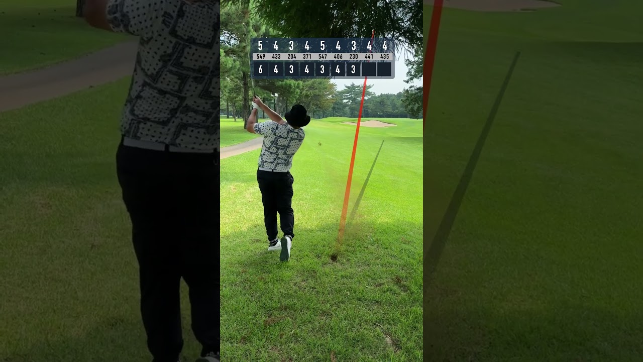 現役プロのゴルフはこんな感じ Part3