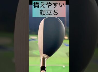 ブリヂストンゴルフ⛳️ＢＸ２ＨＴマキロン試打❗️#ゴルフ #ゴルフスイング #ゴルフ初心者 #golf #golfgear #shorts #shortvideo #short #golfswing