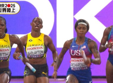 【最強ライバル決戦】ジャマイカ vs. アメリカ「フレイザープライス！世界陸上ラストラン」【東京2025世界陸上／女子4×100mリレー 決勝】