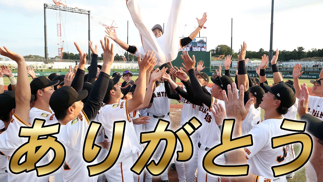 【近藤大亮】ありがとう！