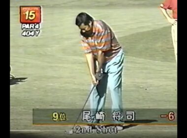 ’94第23回ブリヂストンオープン 1-4
