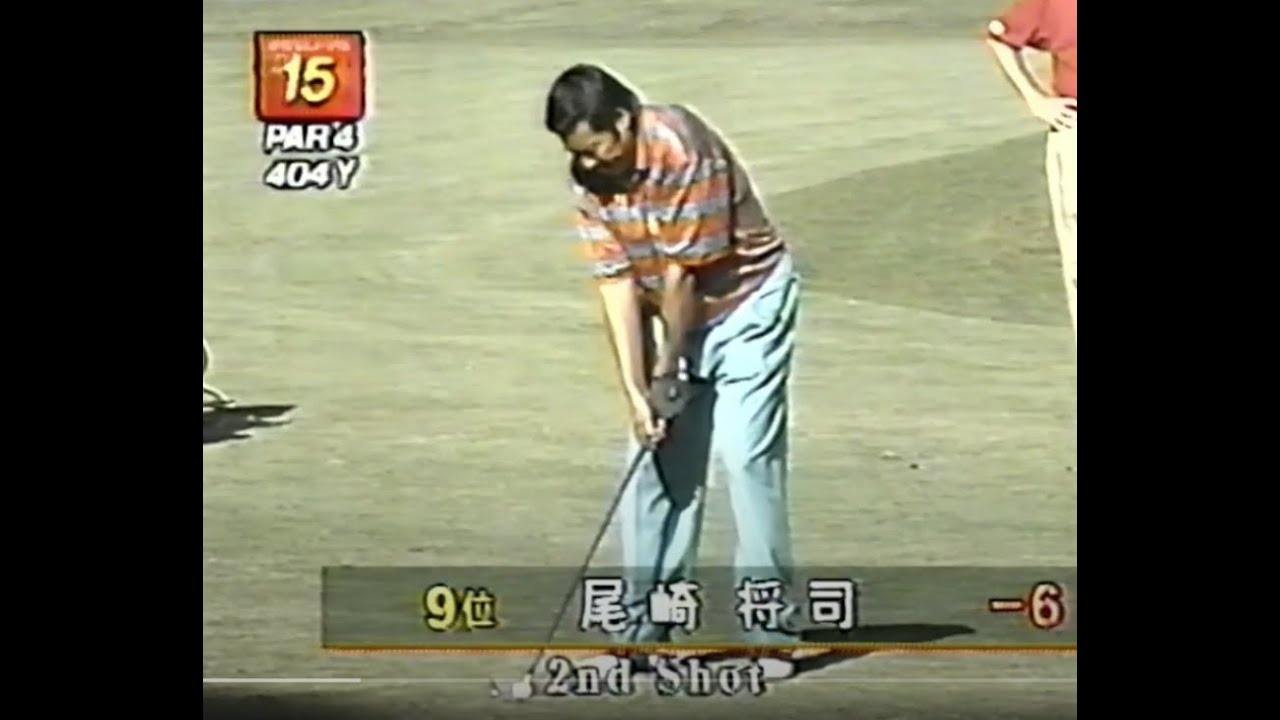 ’94第23回ブリヂストンオープン 1-4