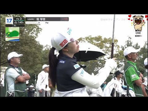 10月3日 日本女子オープンゴルフ選手権 2nd ROUND END