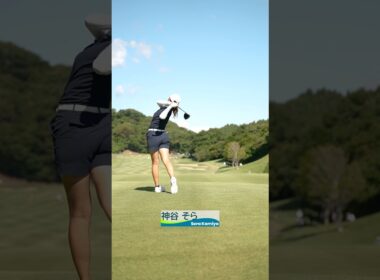 【2番ホール】21選手ティーショット🏌️‍♀️ | 第52回ミヤギテレビ杯ダンロップ女子オープンゴルフトーナメント - Round2