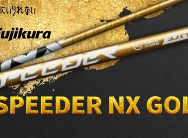 フジクラ　スピーダーNX ゴールド　【打たずにいられない】