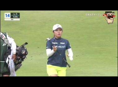 10月4日 日本女子オープンゴルフ選手権 3rd ROUND VOL.6