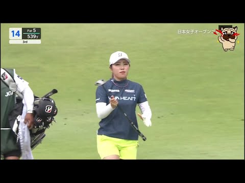 10月4日 日本女子オープンゴルフ選手権 3rd ROUND VOL.6