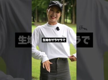 まじでイケすぎてるゴルフウェアです