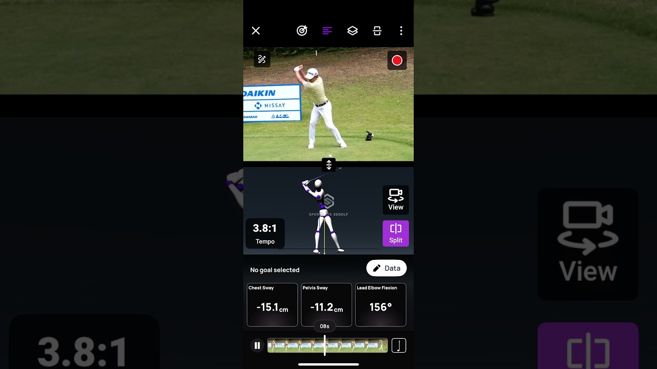 今平 周吾選手の正面からのドライバーショット