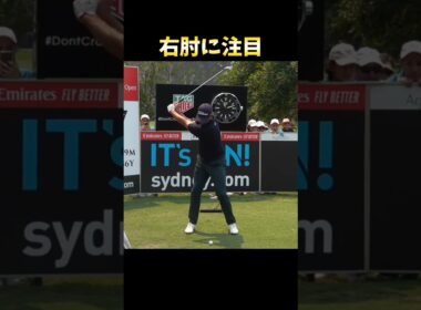 #プレセデゴルフアカデミー #西宮#ゴルフ #ゴルフスイング