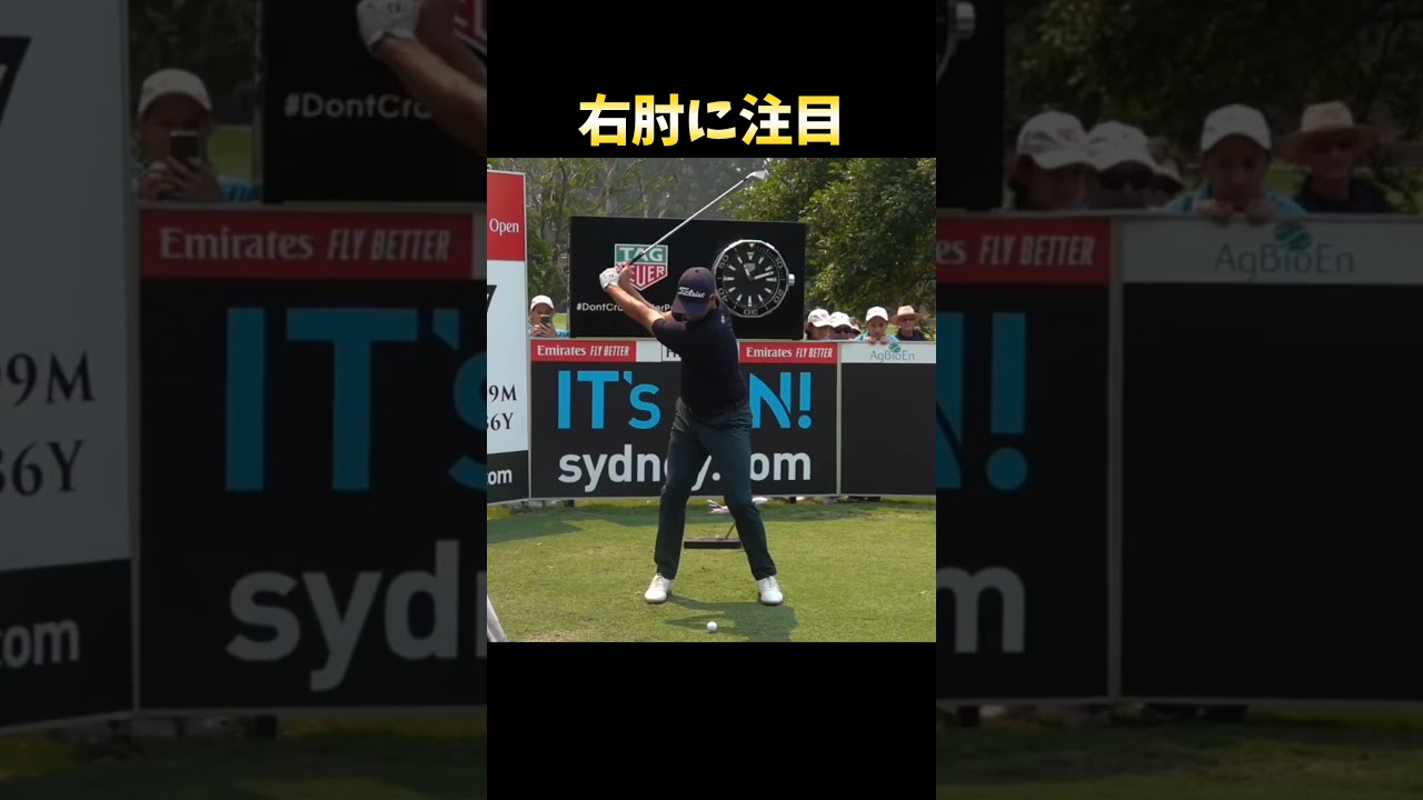 #プレセデゴルフアカデミー #西宮#ゴルフ #ゴルフスイング