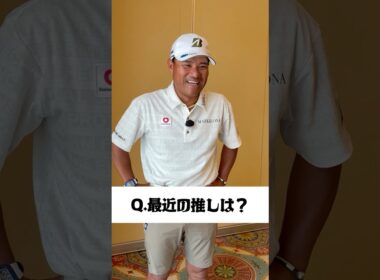 宮里優作「プレーファストQUIZ」に挑戦🧐【SHOWDOWN 宮里優作vs杉原大河】