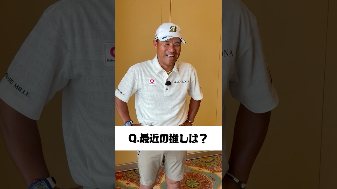 宮里優作「プレーファストQUIZ」に挑戦🧐【SHOWDOWN 宮里優作vs杉原大河】