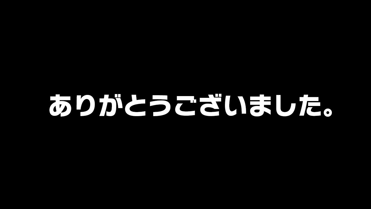 久しぶりの”アレ”やります。【かえでゴルフ倶楽部#42】