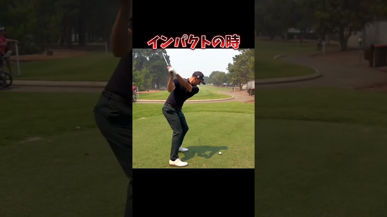 #プレセデゴルフアカデミー #西宮#ゴルフ #ゴルフスイング