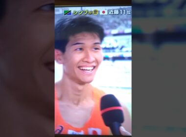 『マラソンやるなら三菱重工』11位 近藤亮太 #世界陸上 #tokyo2025 #athletic  #WorldAthleticsChamps #陸上 #WCHTokyo25