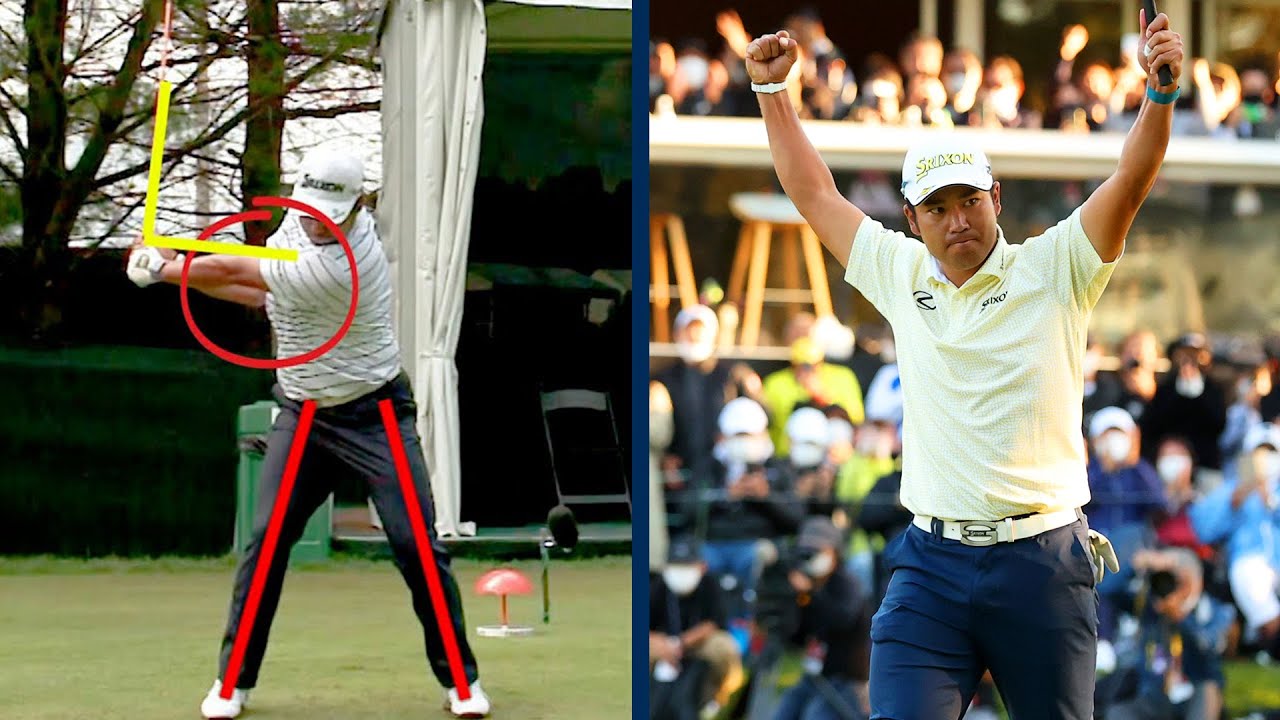 松山英樹のスイング理論～強さの秘訣を徹底分析