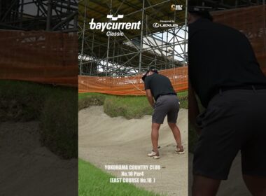 バンカーでパター！？キャディさんのアドバイスでナイスアウト【Baycurrent Classic Presented by LEXUS】