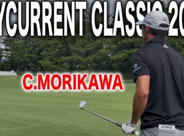 松山英樹と同組のコリン・モリカワの練習ラウンドに密着｜ベイカレントクラシック2025