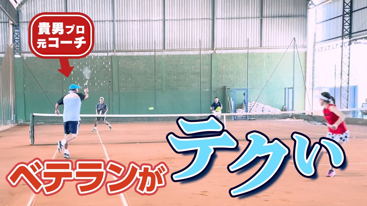 【元師弟対決】クラウディオ・ピストレッチ＆上様vs鈴木貴男プロ＆現地の方のダブルスマッチ！【STAブラジル特別編】