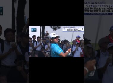 ベイカレントクラシック　松山英樹2日目ハイライト