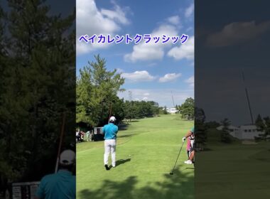 ベイカレントクラッシック 2025 横浜カントリークラブ 松山英樹 #ゴルフ #golf #ゴルフスイング