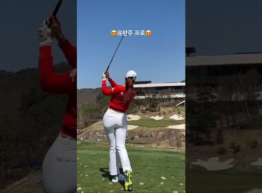 유현주 프로 아이언 티샷👍 #유현주 #골프 #golfswing #golf #아이언스윙