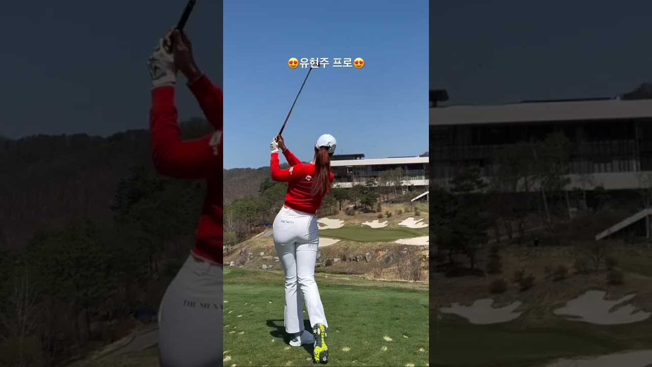 유현주 프로 아이언 티샷👍 #유현주 #골프 #golfswing #golf #아이언스윙