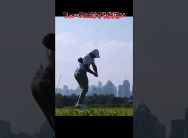 #プレセデゴルフアカデミー #西宮#ゴルフ #ゴルフスイング