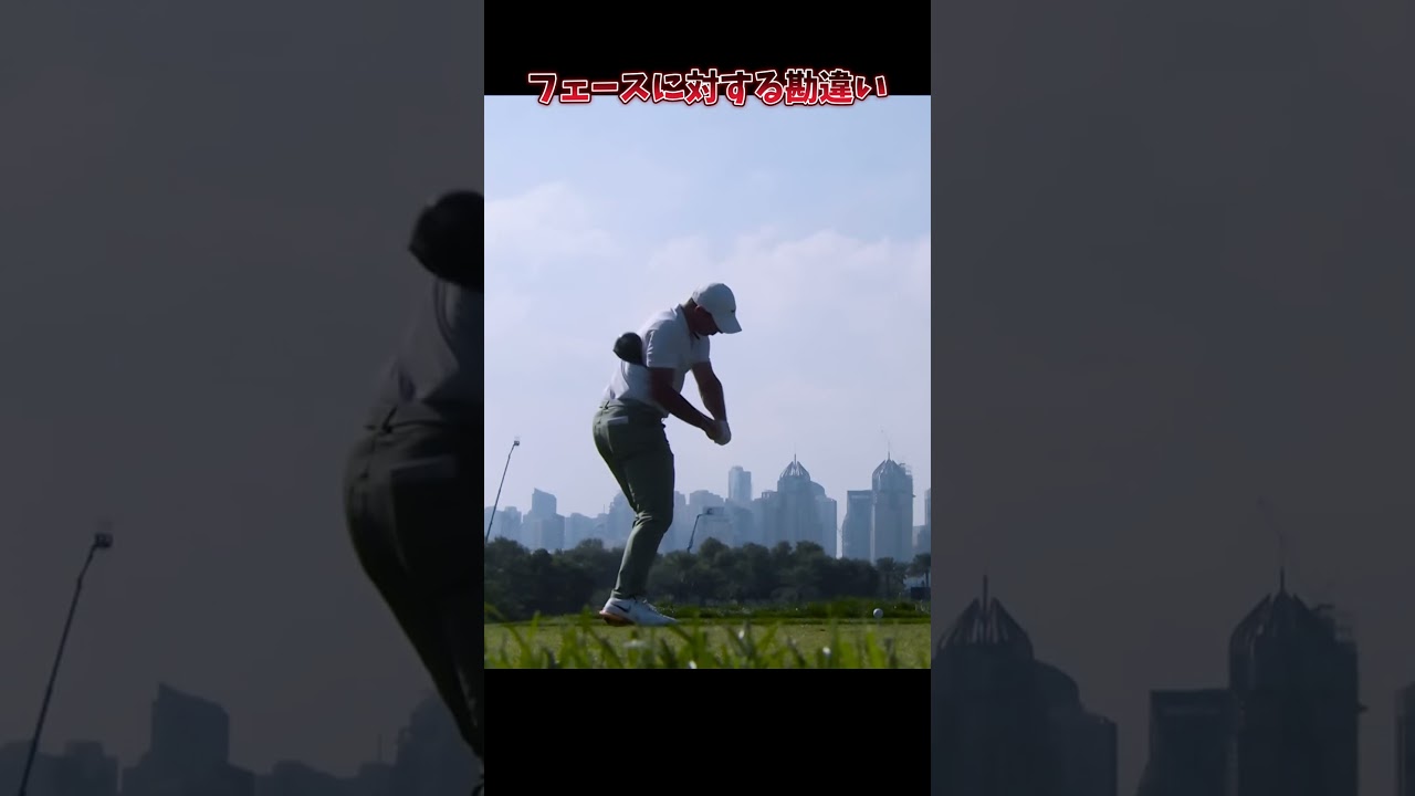 #プレセデゴルフアカデミー #西宮#ゴルフ #ゴルフスイング