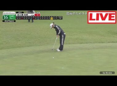 10月12日 LIVE !! スタンレーレディスホンダゴルフトーナメント Final ROUND