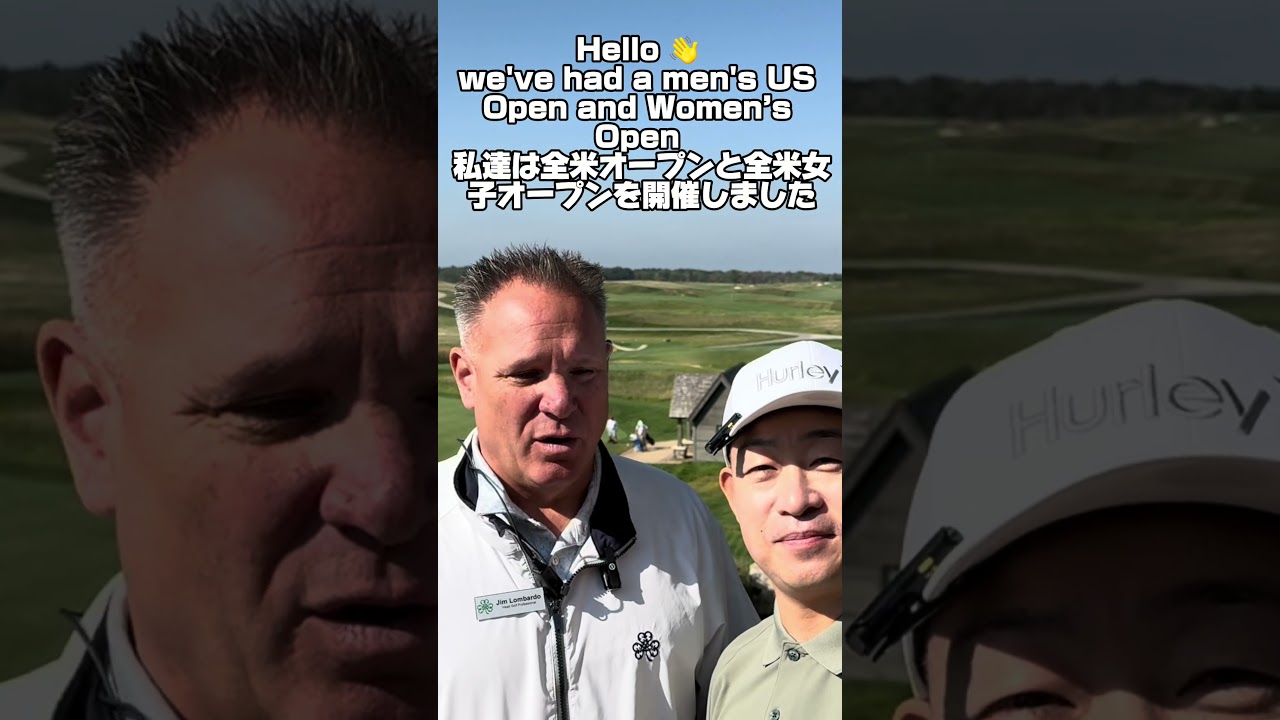 【超名門ヘッドプロ】松山プロが全米オープン、西郷プロが全米女子オープンで優勝争いしたエリンヒルズ！　#ゴルフ #ゴルフコース #ゴルフ場 #全米オープン #golftrip #golftravel