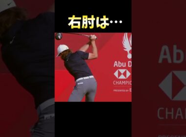 #プレセデゴルフアカデミー #西宮#ゴルフ #ゴルフスイング