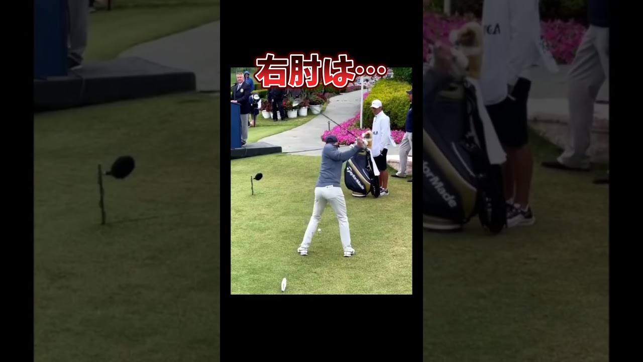 #プレセデゴルフアカデミー #西宮#ゴルフ #ゴルフスイング