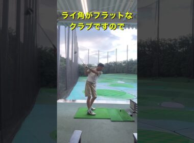 練習方法⑤腕 #ゴルフレッスン