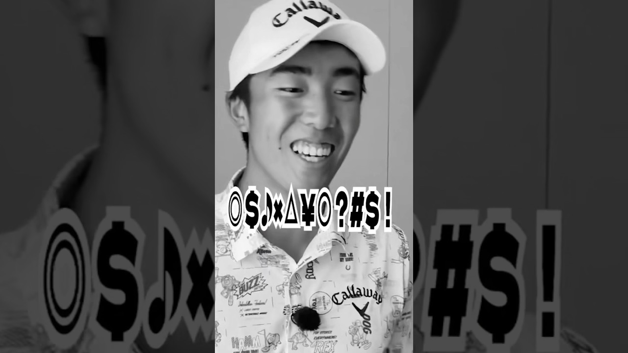 杉原大河「プレーファストQUIZ」に挑戦🧐【SHOWDOWN 宮里優作vs杉原大河】