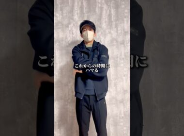 【おすすめゴルフウェア】高級感がたまらない「MAISON AR」のゴルフセットアップがお洒落すぎる #ゴルフ #ゴルフウェア #メンズゴルフウェア #ゴルフコーデ