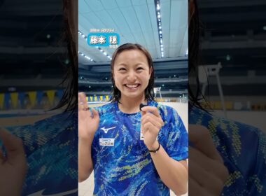 何問答えられる⁉️#shorts #世界水泳