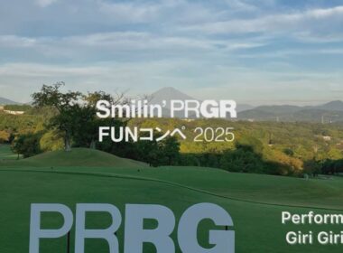 「Smilin PRGR FUNコンペ 2025」レイクウッドゴルフクラブ大会