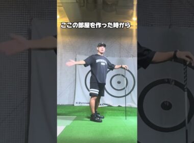 【飛距離アップレッスン】ライトエルボープレーンを守れば素振りだけでメチャク上手くなる！　#ゴルフレッスン #ゴルフスイング #飛距離アップ #飛距離up #飛距離アップレッスン #golfswing