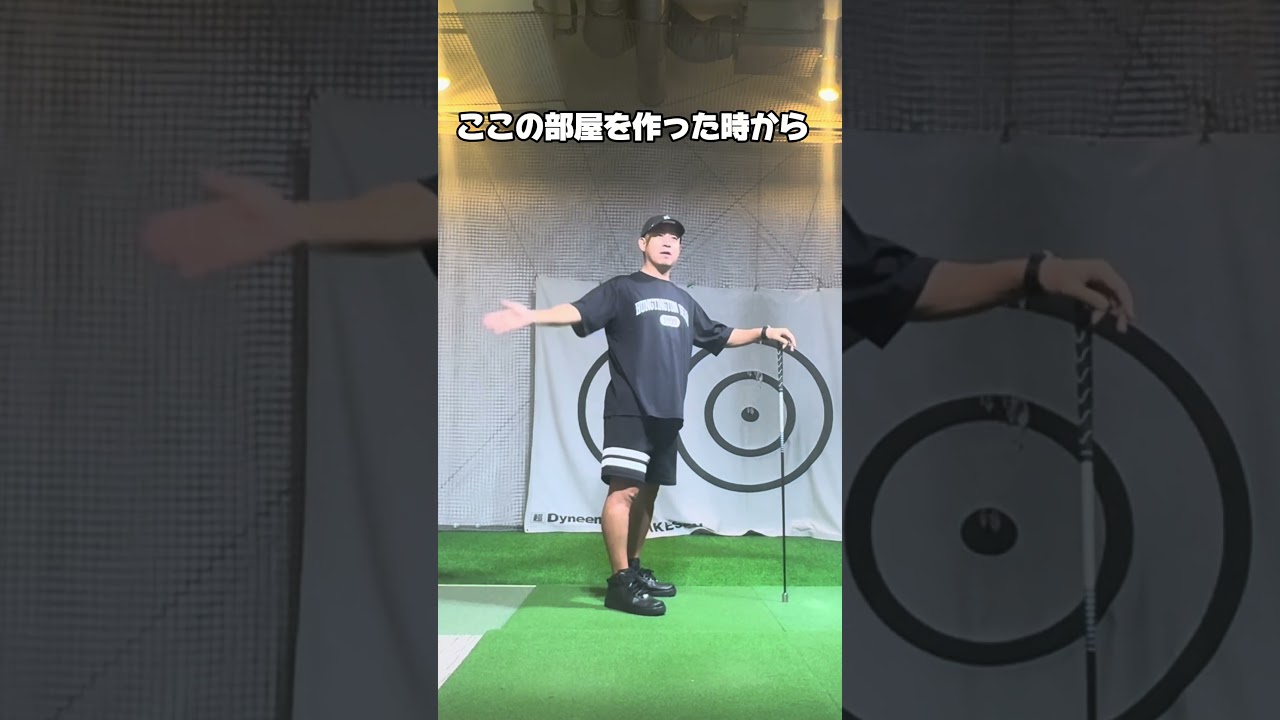 【飛距離アップレッスン】ライトエルボープレーンを守れば素振りだけでメチャク上手くなる！　#ゴルフレッスン #ゴルフスイング #飛距離アップ #飛距離up #飛距離アップレッスン #golfswing