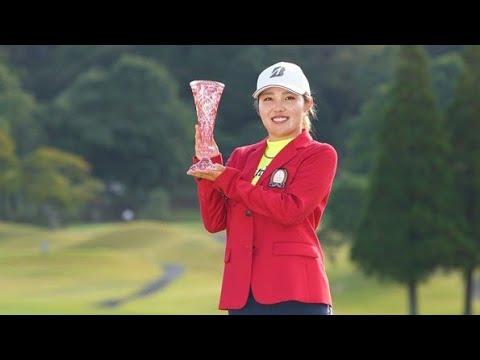 古江彩佳、静岡で再び輝く！🌸 スタンレーレディス・ホンダで復調ムード全開🔥 日本のファンの前で“勝利の笑顔”を誓う⛳️✨