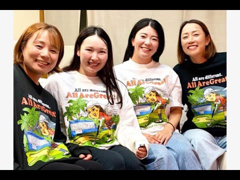 堀琴音の衝撃ビジュアル！歴代優勝者ケーキ＆小祝さくらの姿に注目！【日本女子オープン祝勝会】