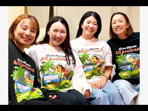 堀琴音 祝勝会！圧巻の優勝ケーキ＆豪華メンバー集結！